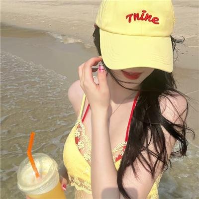 人面兽心