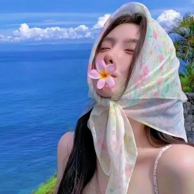 爱情没有暂住证